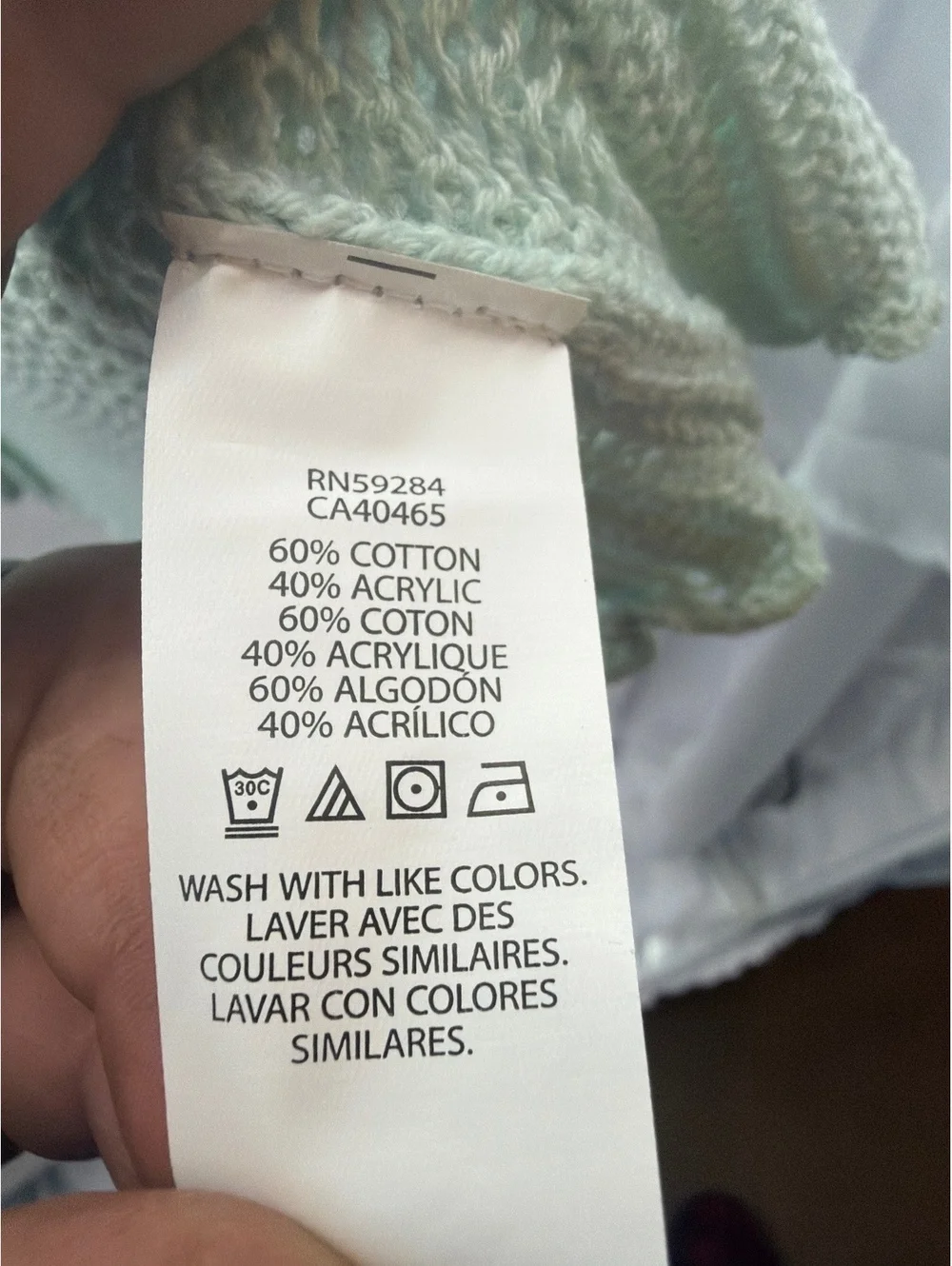 The Children's Place Mint Cream Knit Cardigan Sweater XL (14)